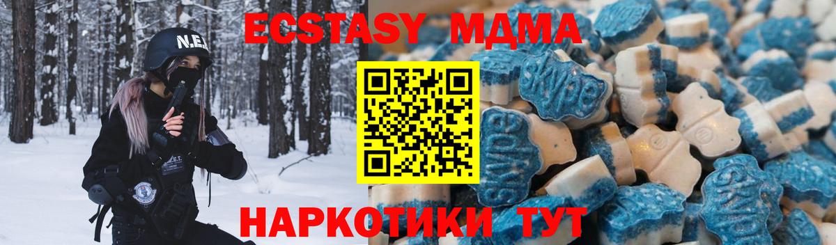ЭКСТАЗИ бентли Астрахань