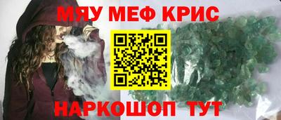 героин Дмитров