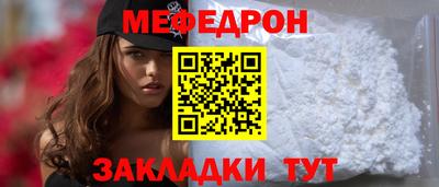 героин Дмитров