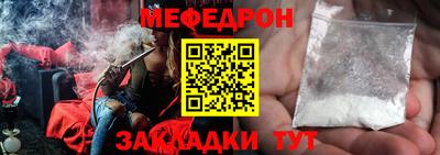 героин Дмитров