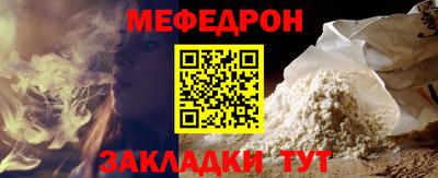 героин Дмитров
