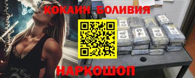 героин Дмитров