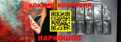 героин Дмитров