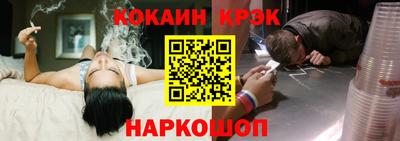 героин Дмитров