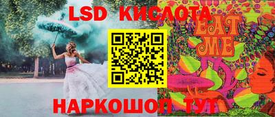 ешки Долгопрудный