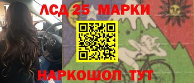 героин Дмитров