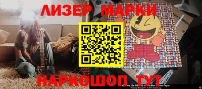 ешки Долгопрудный