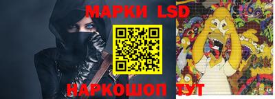 героин Дмитров