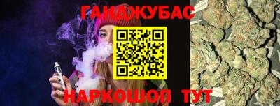 ешки Долгопрудный