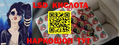наркотики Добрянка