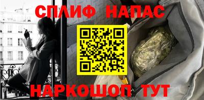 героин Дмитров