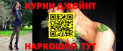 героин Дмитров