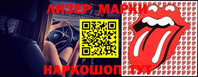 наркотики Добрянка