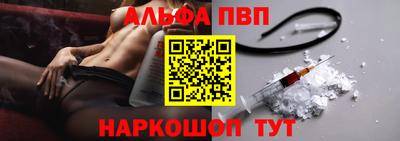 ешки Долгопрудный