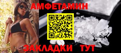 наркотики Добрянка
