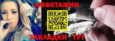 ешки Долгопрудный