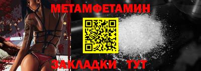 героин Дмитров