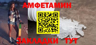 ешки Долгопрудный