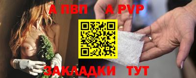 ешки Долгопрудный