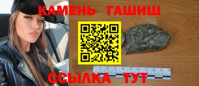 ешки Долгопрудный