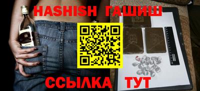 ешки Долгопрудный