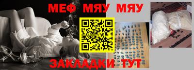 наркотики Добрянка