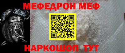 ешки Долгопрудный
