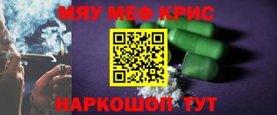jwh Ефремов