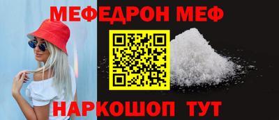 ешки Долгопрудный