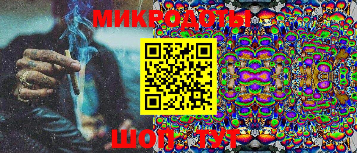 Галлюциногенные грибы MAGIC MUSHROOMS Астрахань